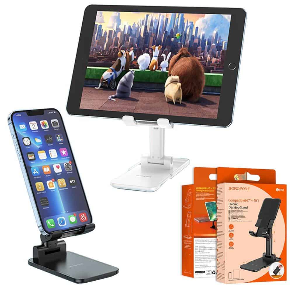 BOROFONE BH81 Desktop Holder Folding Stand For Mobile Phone Tablet (within 4.7-10 inches) BOROFONE BH81 Desktop Holder Folding Stand For Mobile Phone Tablet (within 4.7-10 inches)